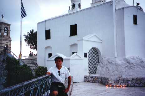 Ayios Yioryios Church